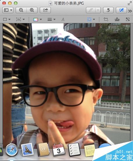 MAC系統怎么縮小圖片？MAC縮小圖片教程