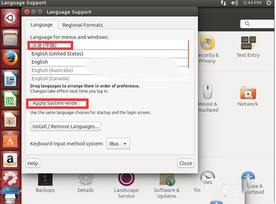 ubuntu怎么設(shè)置成中文？ubuntu中文設(shè)置方法
