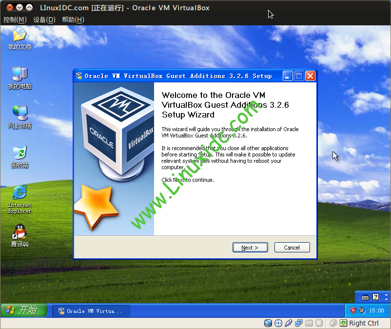 VirtualBox虛擬機XP與宿主機Ubuntu互訪共享文件夾