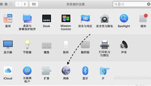 mac迅雷下載速度慢怎么辦？提升mac迅雷下載速度的方法。