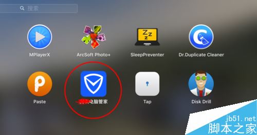 macbookpro怎么測(cè)網(wǎng)速？mac查看網(wǎng)速教程
