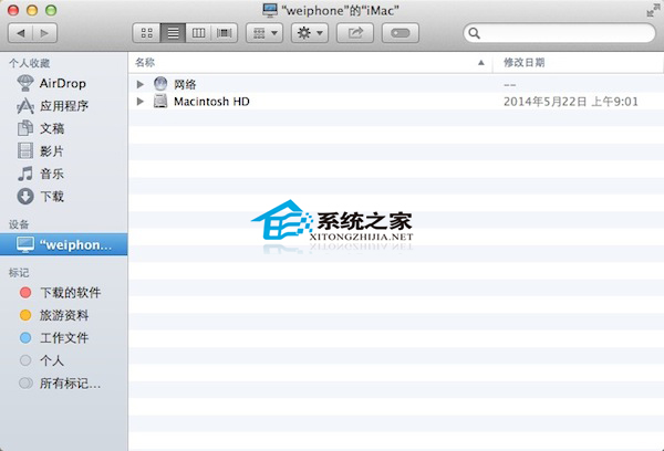  Mac從睡眠狀態(tài)開(kāi)啟后連不上WiFi怎么辦？