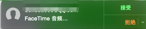 Mac與 iPhone互動，蘋果 Mac 10.10 怎么打電話