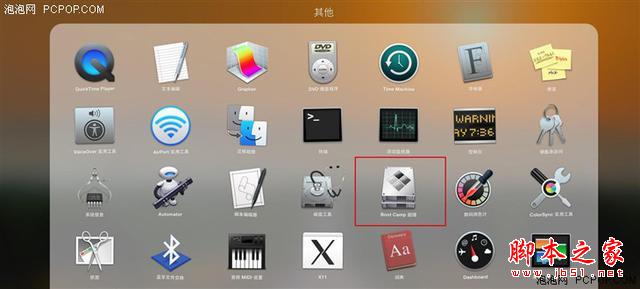 誰說MacBook不能玩游戲？RMBP13實戰(zhàn)熱門PC游戲