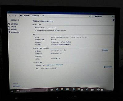 thinkpad電腦安裝win10系統圖文教程24
