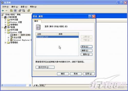 電腦怎么重裝系統，如何重裝系統步驟圖解