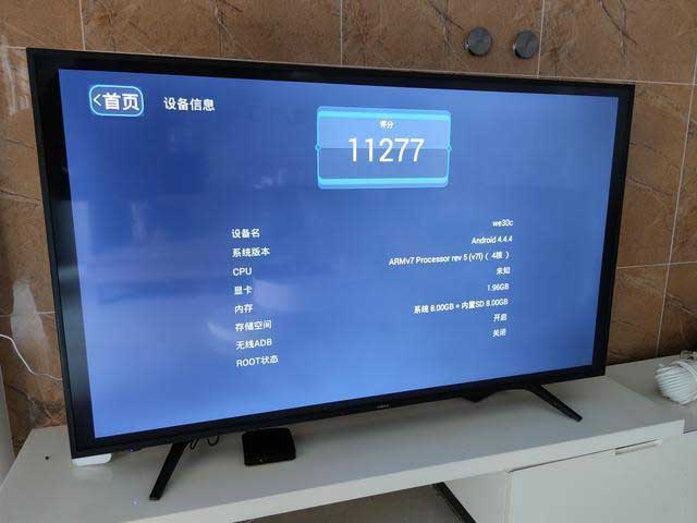 真正無廣告，專業(yè)看視頻，泰捷WE30C讓在家看電視變成一種享受