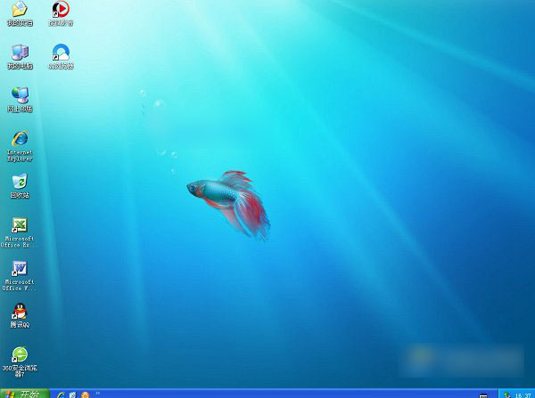 u盤怎么裝XP系統(tǒng) u極速一鍵u盤安裝xp系統(tǒng)教程