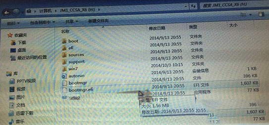 大白菜u盤安裝win10系統(tǒng)圖文教程