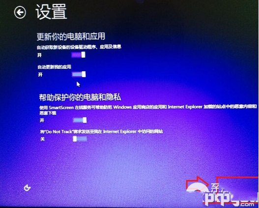 大白菜u盤安裝win10系統(tǒng)圖文教程