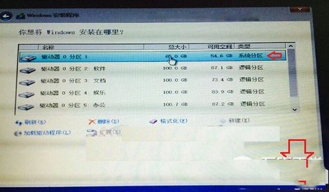 大白菜u盤安裝win10系統(tǒng)圖文教程
