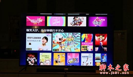 小米電視4值得買嗎？小米電視4 65英寸評測圖解