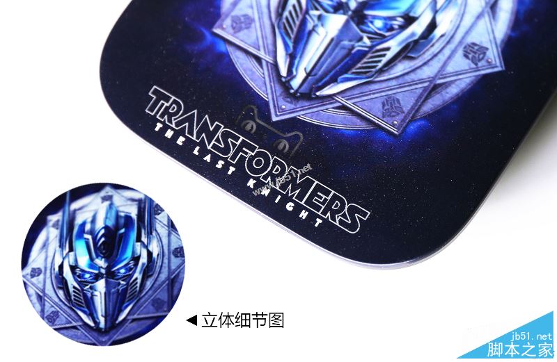 天貓魔盒M17怎么樣？天貓魔盒M17變形金剛5限定版全面評測圖解