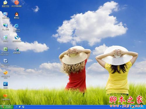 安裝版XP光盤系統安裝【詳細圖解】 - 武林網 - 安裝版XP光盤系統安裝【詳細圖解】 - 武林網 -