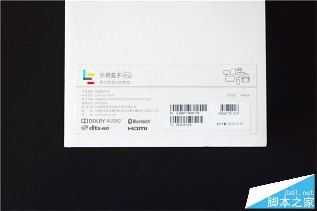 樂視盒子U4pro值得買嗎？樂視盒子U4pro全面詳細(xì)評(píng)測(cè)圖解