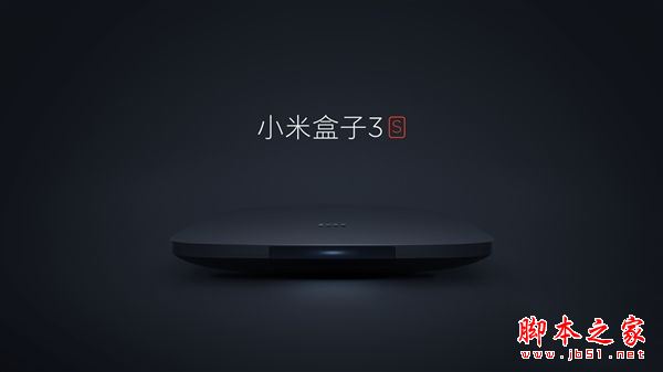 樂視盒子u4和小米盒子3S哪個(gè)好？小米盒子3S與樂視盒子u4詳細(xì)區(qū)別對比評測