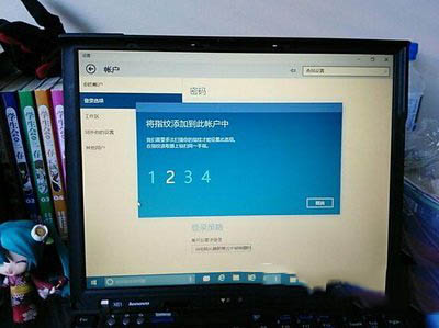 thinkpad電腦安裝win10系統圖文教程12