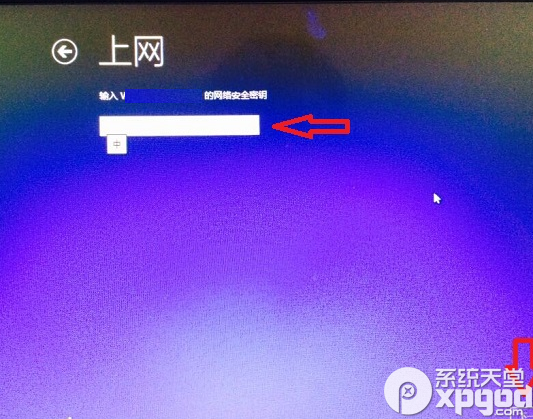 大白菜u盤安裝win10系統(tǒng)圖文教程