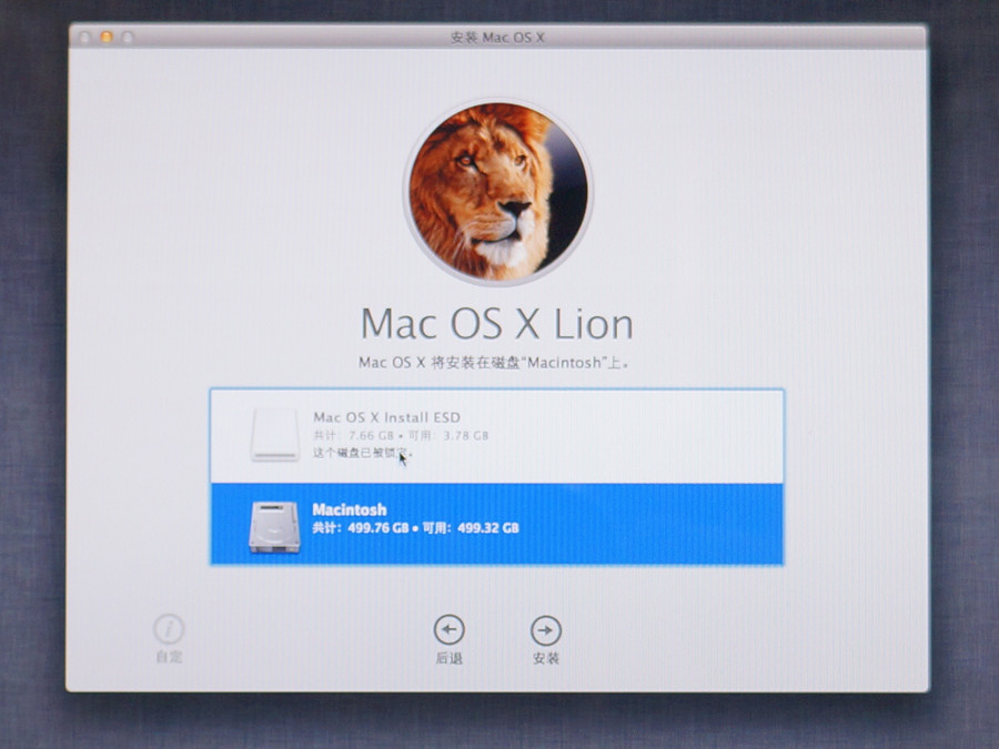 U盤實例：重裝蘋果系統(tǒng)的對策