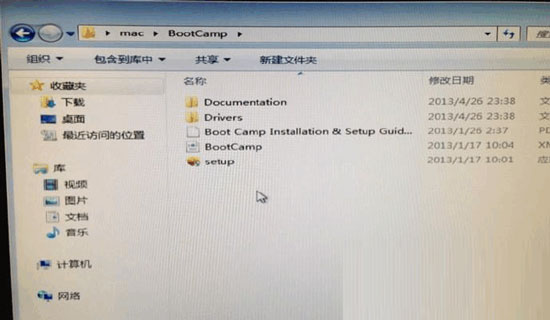 U盤安裝MAC雙系統的方法