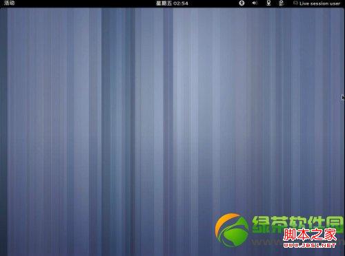 ubuntu13.04友幫拓系統(tǒng)圖文安裝教程-圖4