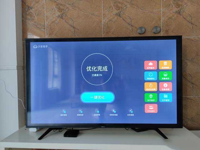 真正無廣告，專業(yè)看視頻，泰捷WE30C讓在家看電視變成一種享受