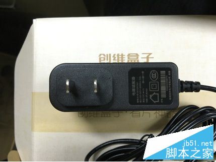 創維盒子A3怎么樣？創維A3電視盒子全面詳細體驗評測圖解