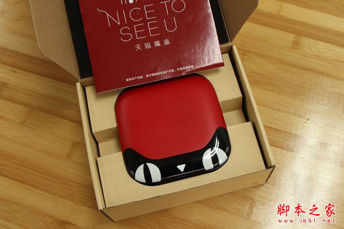 天貓魔盒M13值得買嗎？天貓魔盒M13全面詳細(xì)上手評測圖解