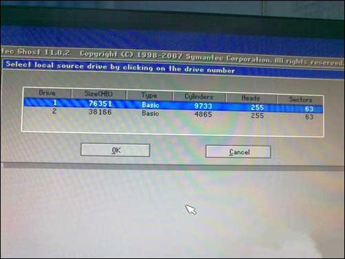圖文解析:在不重裝系統(tǒng)前提下更換電腦硬盤(pán)