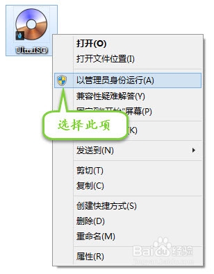U盤(pán)安裝電腦系統(tǒng)教程