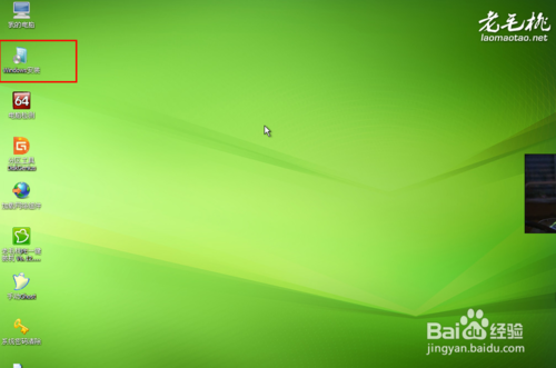 怎么用u盤裝系統