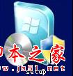 能夠在沒(méi)有光驅(qū)的電腦上安裝Windows 7 - 武林網(wǎng) - 