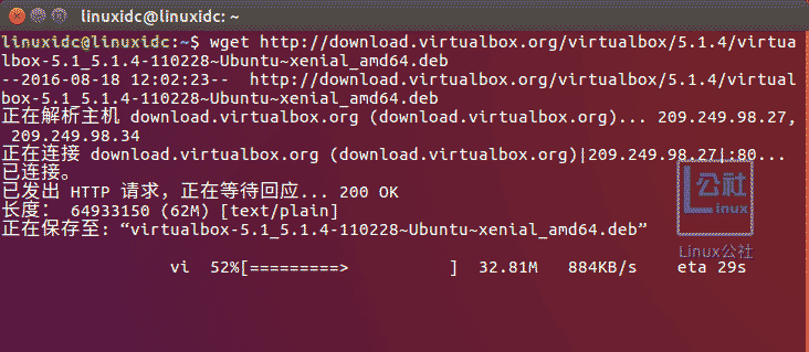 Ubuntu 16.04下使用VirtualBox虛擬機(jī)安裝Windows XP