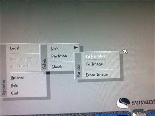 圖文解析:在不重裝系統(tǒng)前提下更換電腦硬盤(pán)