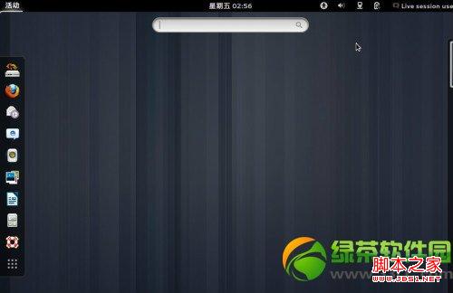 ubuntu13.04友幫拓系統(tǒng)圖文安裝教程-圖5