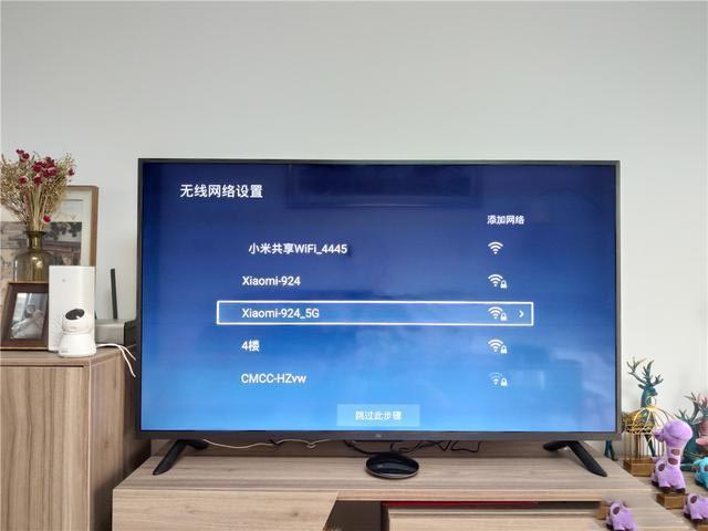 配置強悍，觀影無廣告，泰捷電視盒子WE40體驗