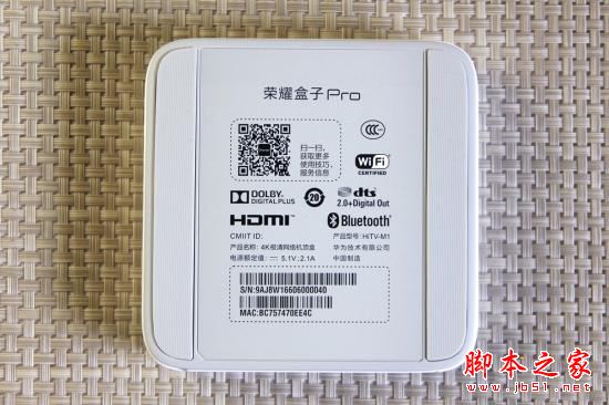 華為榮耀盒子PRO值得買嗎？華為榮耀盒子PRO詳細(xì)深度評(píng)測(cè)圖解