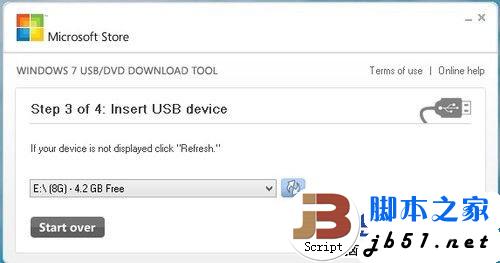 U盤安裝Win8教程 用U盤做Win8啟動(dòng)盤