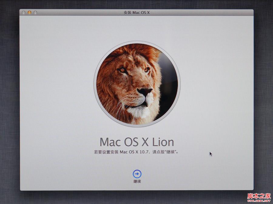 U盤實例：重裝蘋果系統(tǒng)的對策