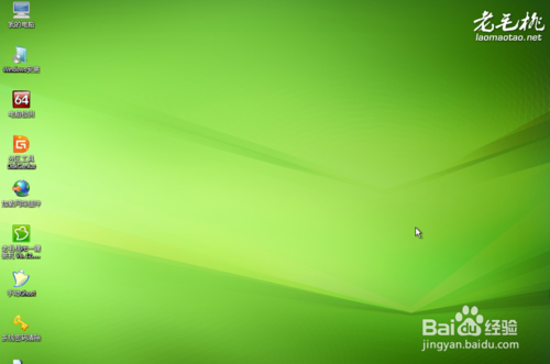 怎么用u盤裝系統