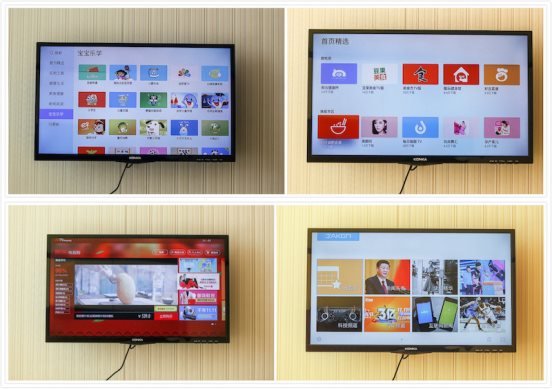 魅族盒子怎么樣？魅族盒子詳細功能評測