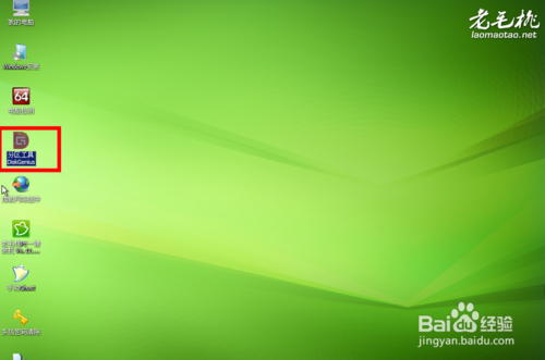 怎么用u盤裝系統