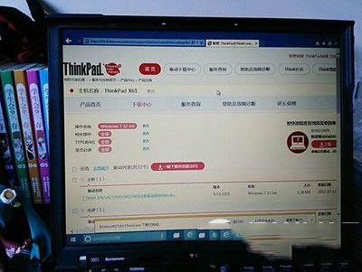 thinkpad電腦安裝win10系統圖文教程15