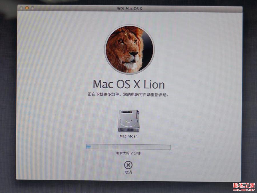 U盤實例：重裝蘋果系統(tǒng)的對策