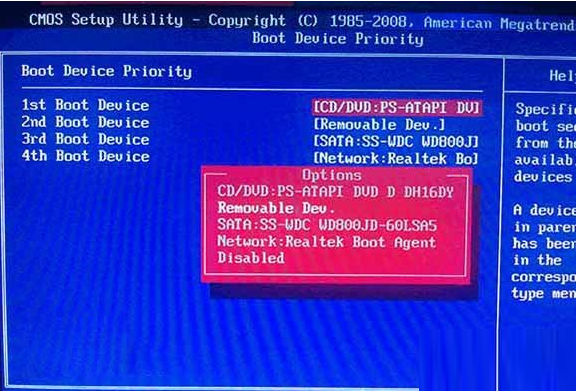 怎么用u盤安裝win10？u盤安裝win10系統最新版圖文教程