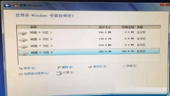 U盤安裝MAC雙系統的方法