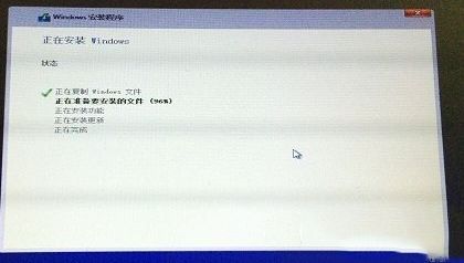 大白菜u盤安裝win10系統(tǒng)圖文教程