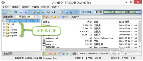 U盤(pán)安裝電腦系統(tǒng)教程