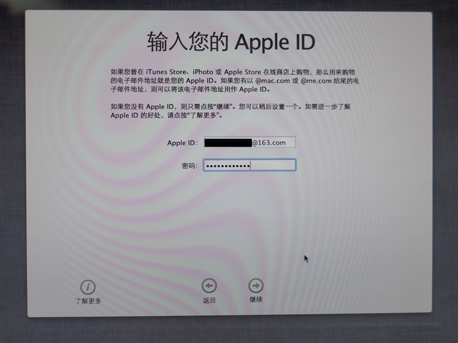 U盤實例：重裝蘋果系統(tǒng)的對策