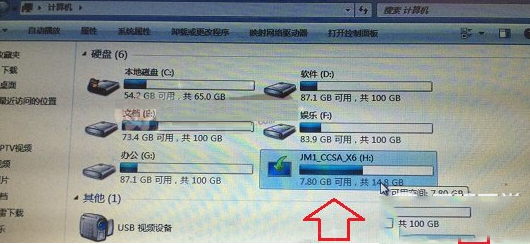 大白菜u盤安裝win10系統(tǒng)圖文教程